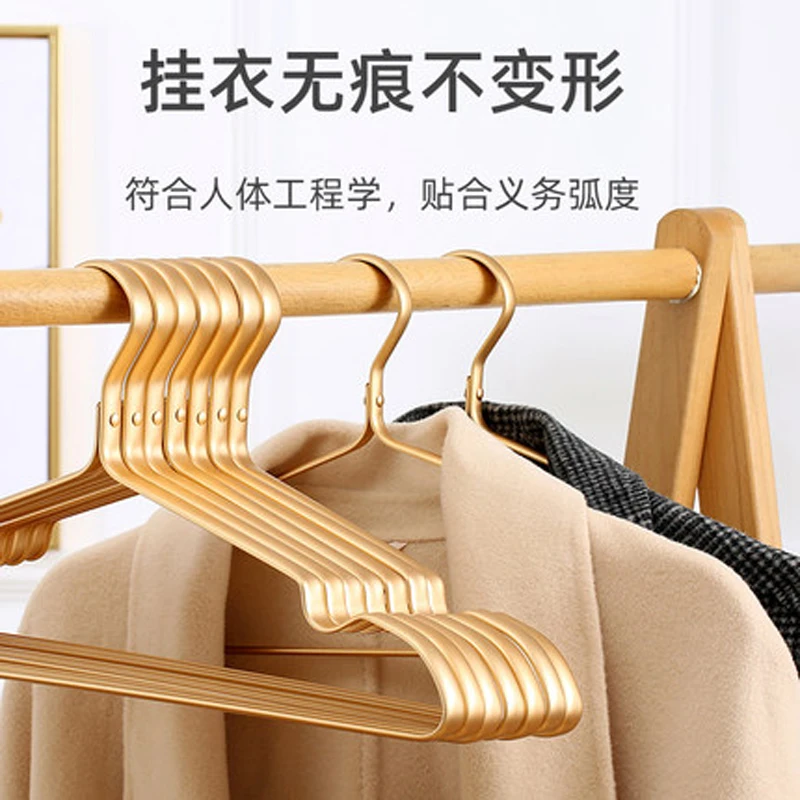 

10 шт./лот дополнительное пространство из алюминиевого сплава вешалки бесшовные сушилка из мультфильма «Холодное сердце» платье штаны шорты, юбки, джинсы