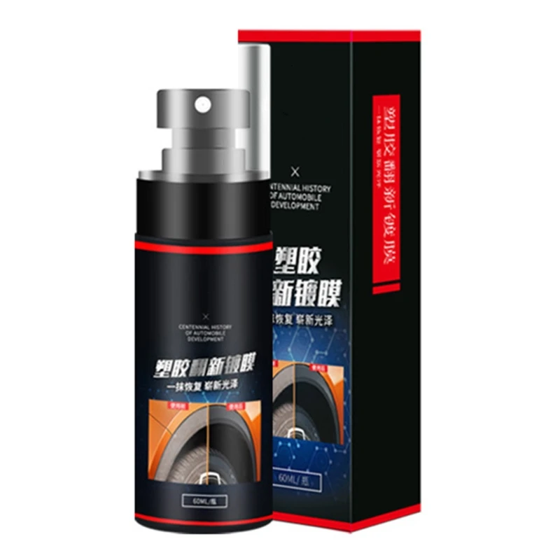 

60ml Car Plastic Parts Retreading Agent Instrument Panel Wax Reducing Agent