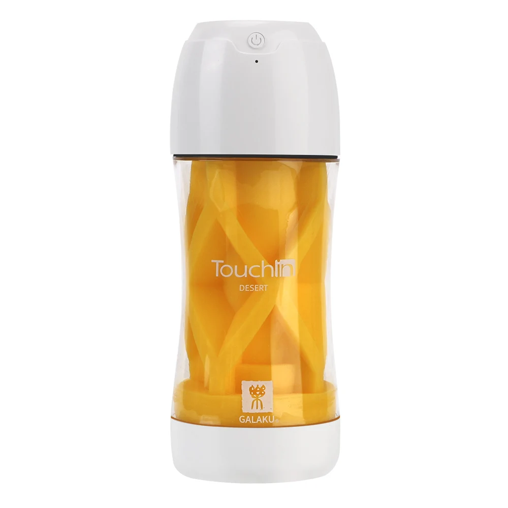 Vibrating Male Masturbation Cup With Vacuum Suction And Texture_voghion.com
