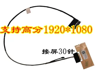 

For -15 2019 screen cable S340-15IWL screen cable screen cable DC02003HN00