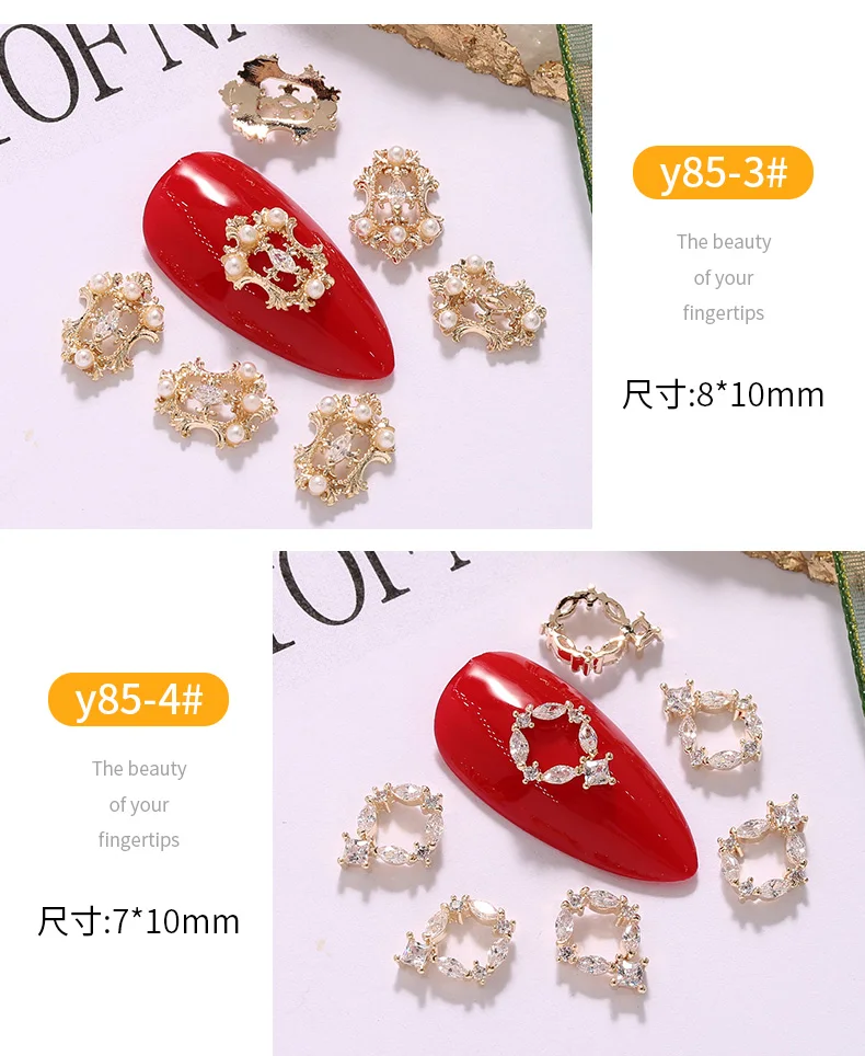 O1CN01EBFGob1VAnTqecP9K_!!2858642613