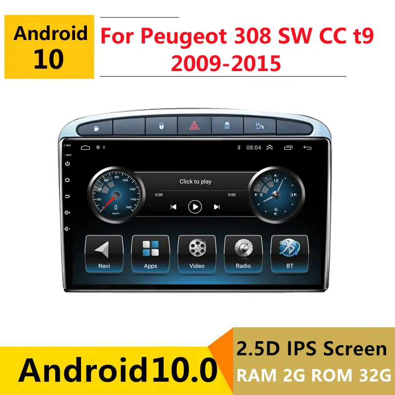 2G RAM Android car stereo for Peugeot 308 sw cc t9 2009 2010 2011 2012 -  2015 radio navigation GPS Multimedia Player headunit