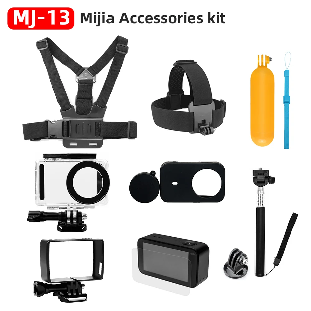 Новинка комплект аксессуаров для Xiaomi Mijia 4K самоклеящаяся Водонепроницаемая
