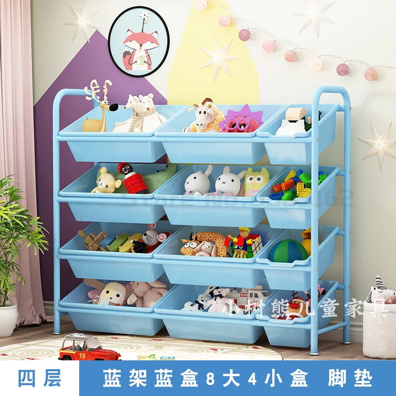 Стеллаж для хранения детских игрушек, Простой ящик для хранения детских садов, стеллаж для игрушек, шкаф для хранения игрушек - Цвет: Оранжевый