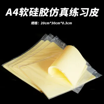 

Tattoo Practice Leather A4 Beginners Tattoo Large Size Double-Sided Usable Soft Silicone Model for Making Tattoo Equipment Facto