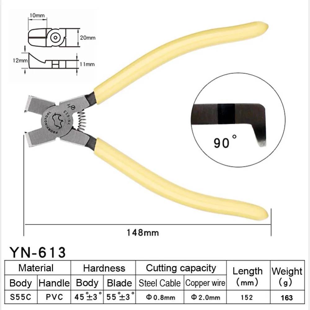 YN-613.0