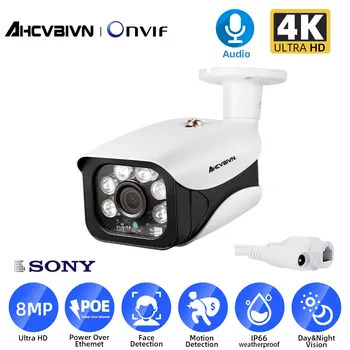 

4K Ultra 8MP 3840x2160 security Camera Sony Sensor 8MP Outdoor Waterproof night vision Camera Video suvellance Camera