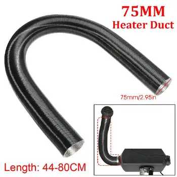 

75mm Car Air Heater Ducting Pipe Hose Line For Diesel Parking Heaters For Webasto/Dometic/Planer