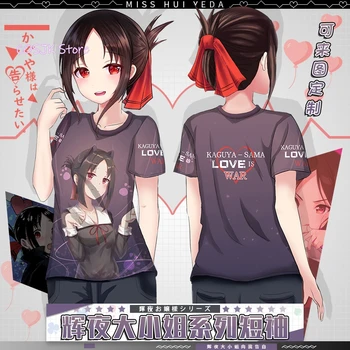 

Fashion Men's Loose T-shirt Anime Kaguya-sama: Love Is War Shirogane Miyuki Short Sleeve Unisex Tee Summer Casual Shirt Tops