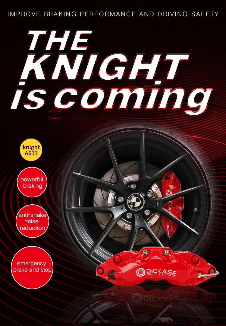 DICASE卡钳套装-详情页-英文版_01