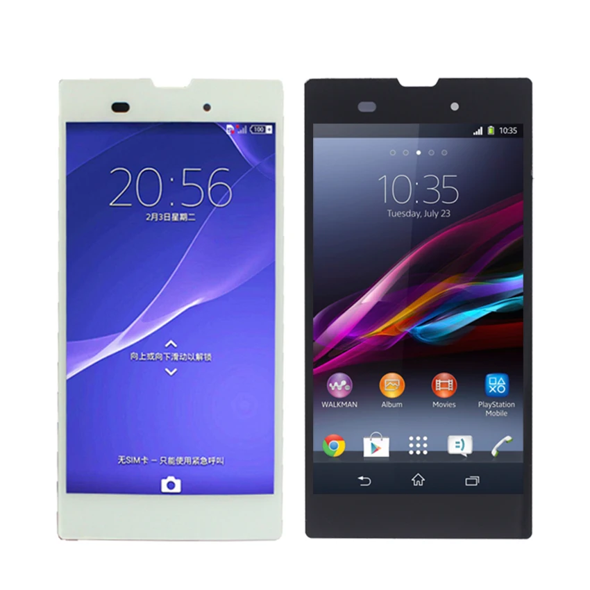 Sony Xperia T3 (2)