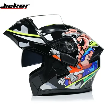 

New Modular Motorcycle Helmet Flip Up Dual Lens Moto Helmet ABS Material Shell Quick Release Full Face Motorcycle Helmets