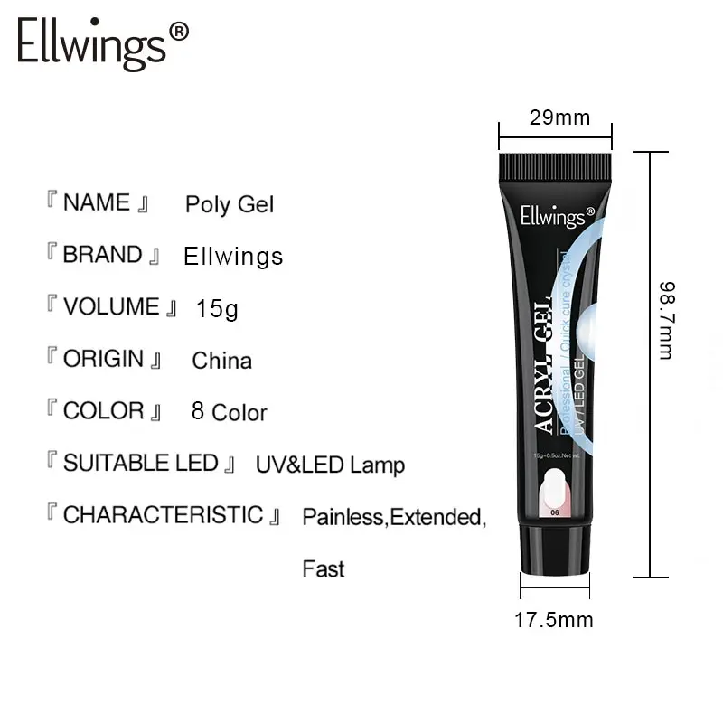 Ellwings, полигель для быстрого строительства, гель для ногтей, акриловый, полигель, кристалл, УФ, гель для наращивания, решение для выскальзывания, быстрое удлинение геля