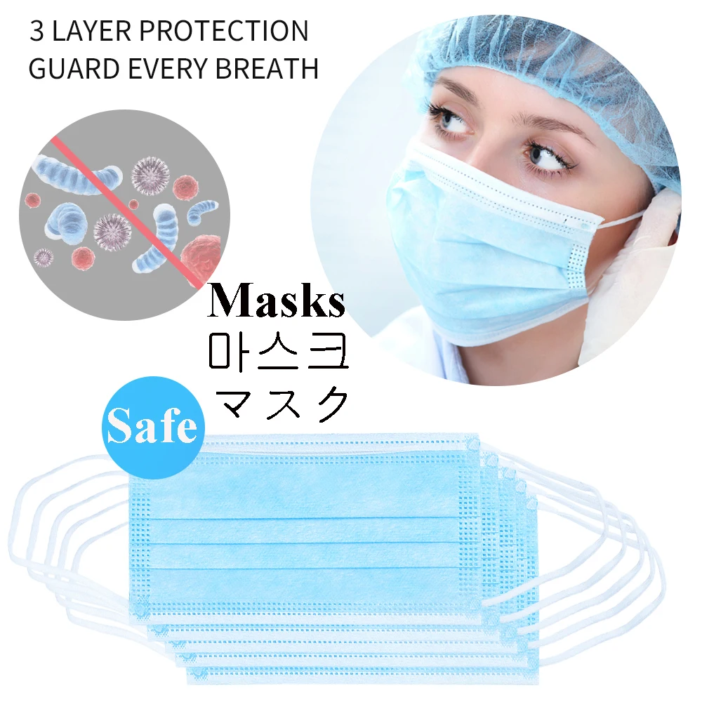 

10/20/30/40/50pcs Disposable Face Mask high quality 3 layers prevent virus formaldehyde bad smell Bacteria proof face mouth mask