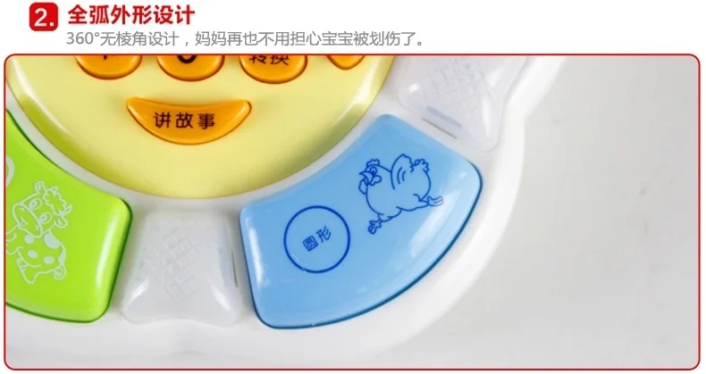 Младенцы Детские игрушки телефон набор ребенок лепесток игрушка мобильный телефон дети развивающие Раннее детство музыка