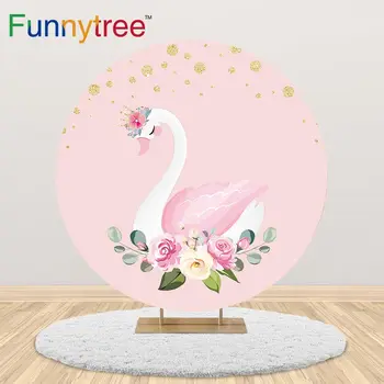 

Funnytree swan pink Circle Round Backdrop cover Birthday Newborn Photography Background Baby Shower wallpaper Photocall Decor