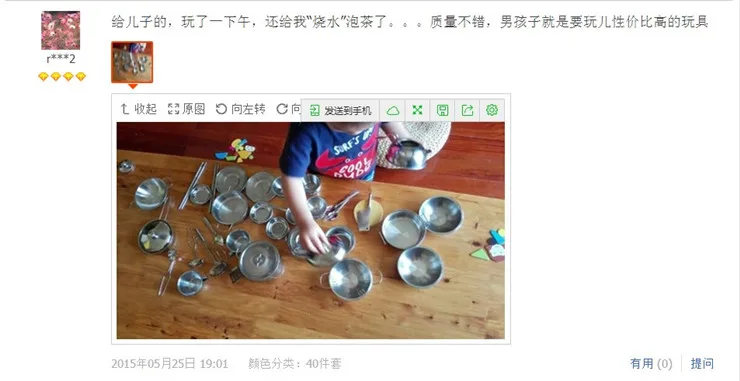 Douyin для девочек каждая семья дети мини действительно вареные конфеты игрушка Япония маленький Лин готовка из нержавеющей стали 10-30 юаней унисекс