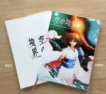 

Anime Ryougi Shiki Aozaki Touko Kokutou Azaka Student Delicate Eye protection Notepad Diary memorandum notebook Birthday gift