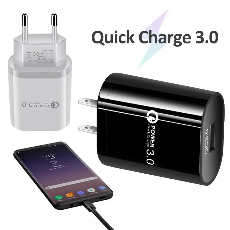QC3.0 мобильный телефон с одним портом быстрой зарядки зарядное устройство USB для