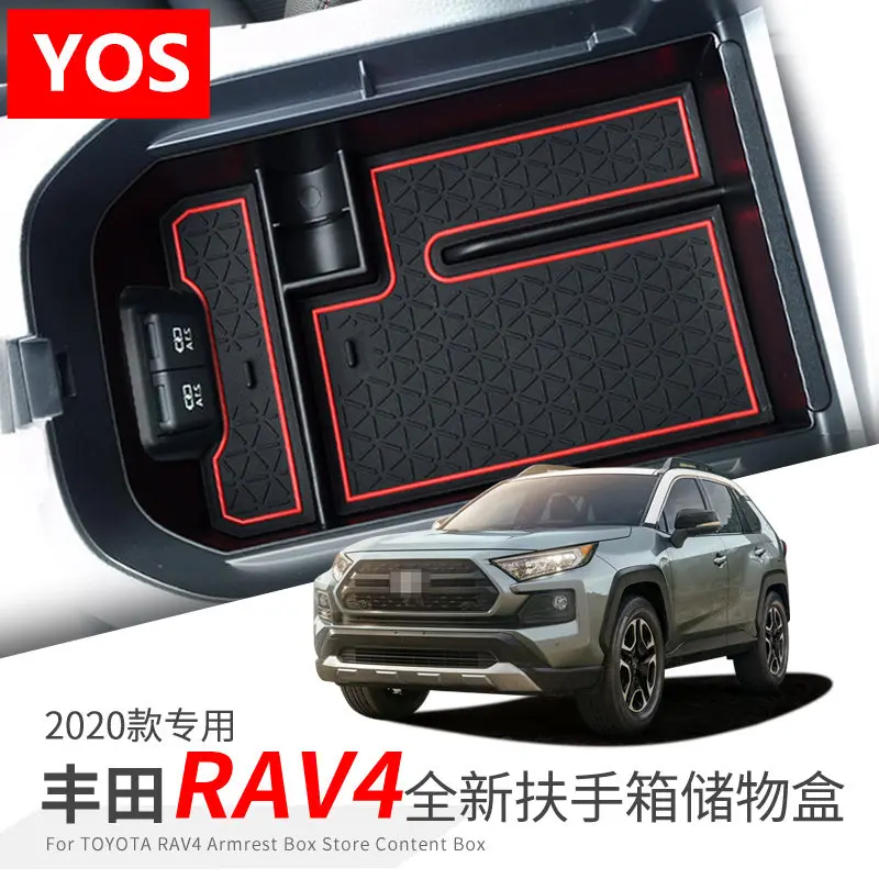 

For Toyota RAV4 2014-2019 armrest box storage box RAV4 2020 modified central storage box compartment