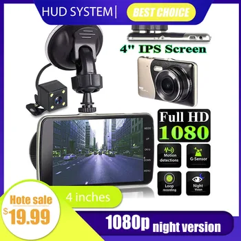 

4 Inch LCD Screen 170 Degree Dash Camera 1080p Parking Monitor Car DVR Night Vision Dash Cam Motion Detection Rear View Camera