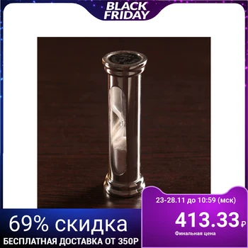 

Souvenir hourglass (1 min) "era"