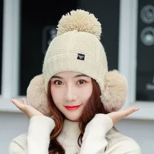 Зимняя вязаная шапка s для женщин теплая флисовая внутренняя шапочка для девочек зимняя шапка для женщин шапка с помпоном женская вязаная шапка s
