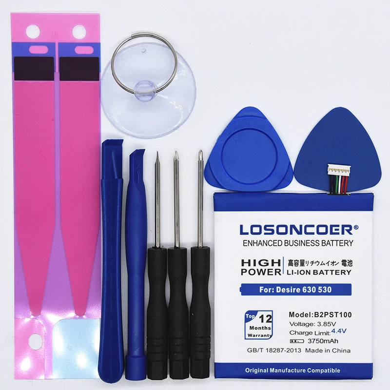 LOSONCOER 3750 мАч B2PST100 аккумулятор для htc Desire 530 630 650 D530U 628 Высококачественный аккумулятор+ Бесплатные инструменты+ наклейка