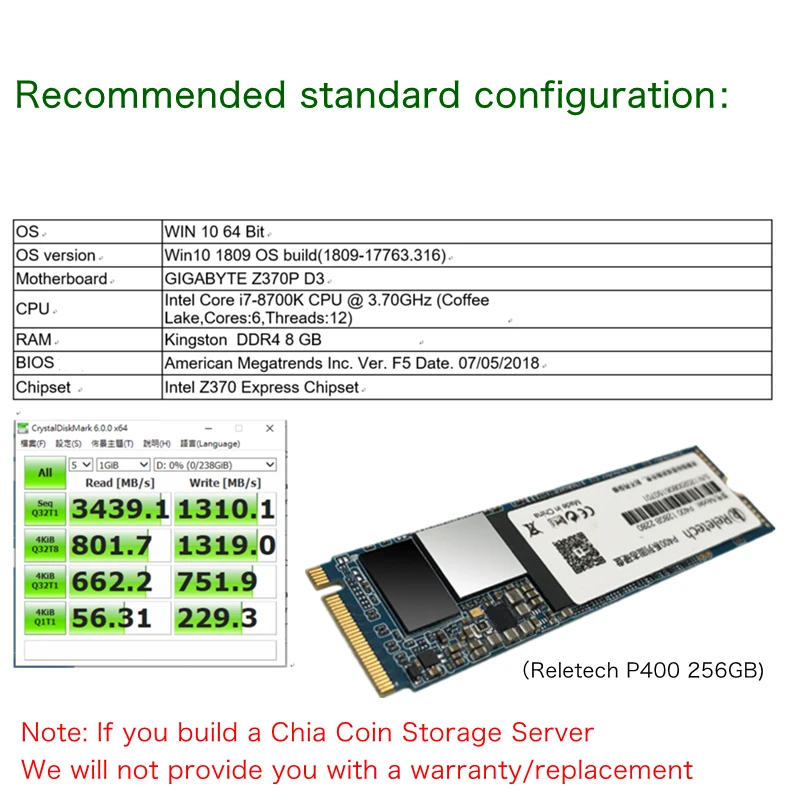 american megatrends bios update ssd