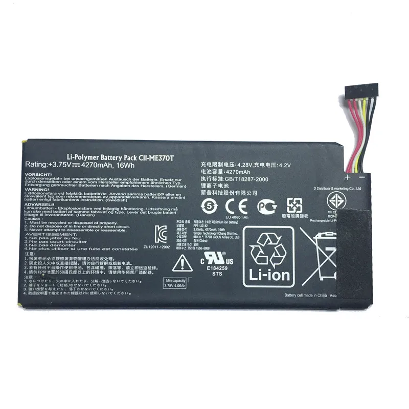 Литий-полимерный аккумулятор для планшета Asus Google Nexus 7 Nexus7 2012 версия Wi-Fi C11-ME370T 4270