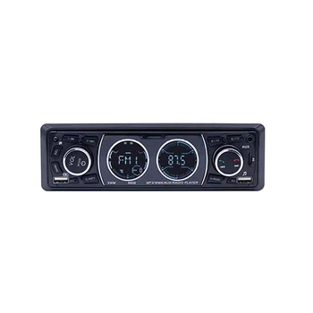 

Bluetooth 1 Din Car Vehicle Stereo Audio In-Dash 8808 MP3 Player Auto Radio USB/AUX/FM Receiver 12V Support SD