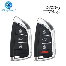 OkeyTech 5 шт./лот 11 ключ оболочки Smard карты KD для BMW DFZN-3+ 13 кнопка дистанционного управления Универсальный KYDZ удаленный ключ не включает лезвие