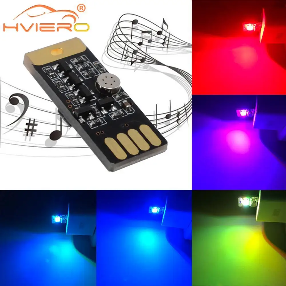 Автомобильный USB купольный светильник для чтения музыка игра диммируемая