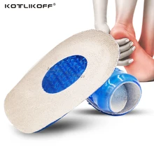 KOTLIKOFF ортопедические стельки из силиконового геля, задняя подушечка, чашечки для пяток, для боли в костях, уход за здоровьем ног, поддержка пяток, подушечки для ног