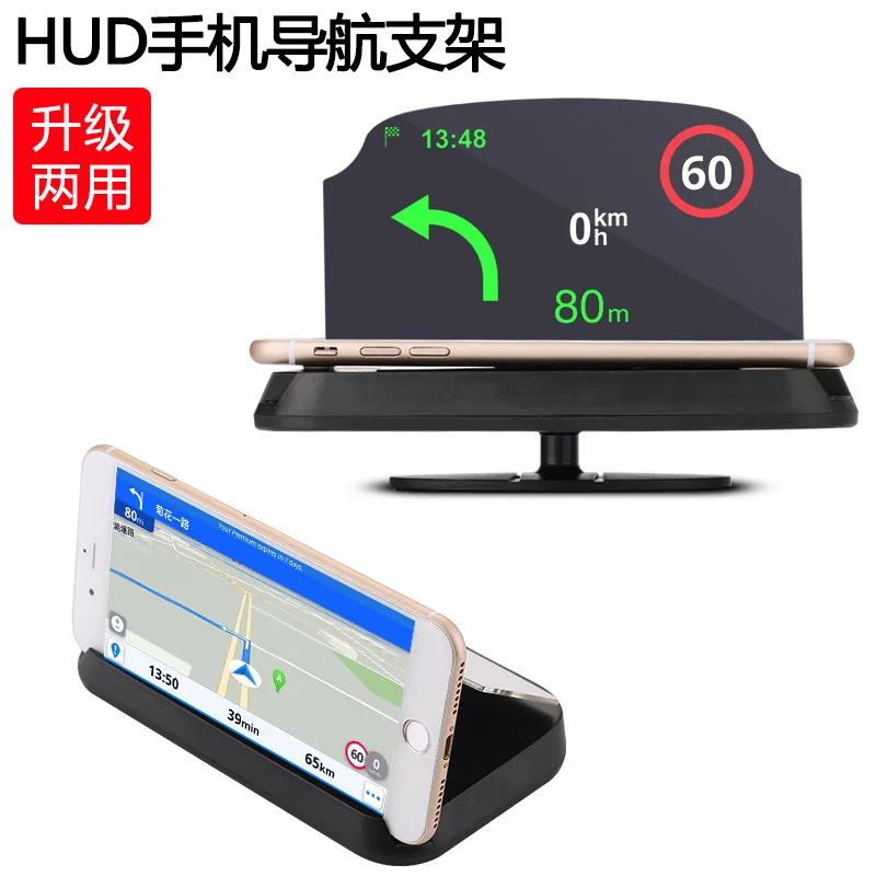 Автомобильный Bracker HUD Дисплей автомобильный HUD навигатор Мобильный телефон проектор gps навигация проектор держатель телефона