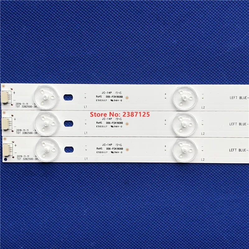TOT_32B2500-3X7 006-P2K1908B 4C-LB320T-YH5 Ph32f33dg Ph32f33 32L2303C 32L2308C LE32M12 LE32M16 LE32M12B용 LED 스트립 7램프