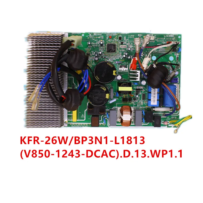KFR-26W BP3N1-L1813 ProD16011AV1 | EP-00253R0.4 | 70484-1047 | 59413324 | 1251377 B00 | 4P106C02901 | KFR-26W/BP3N1-L1813(DYDC+ 41560+ 6812)/(V850-1243-DCAC/-ZG - Цвет: KFR-26W BP3N1-L1813