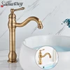 Black Antique Brass Deck Mounted  Bathroom Faucet Hot And Cold Water  Crane   Basin Faucet Water Column High And Short Style ► Photo 1/6