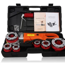 Electric tube threader portable cover machine hand thread hinge electric threading machine