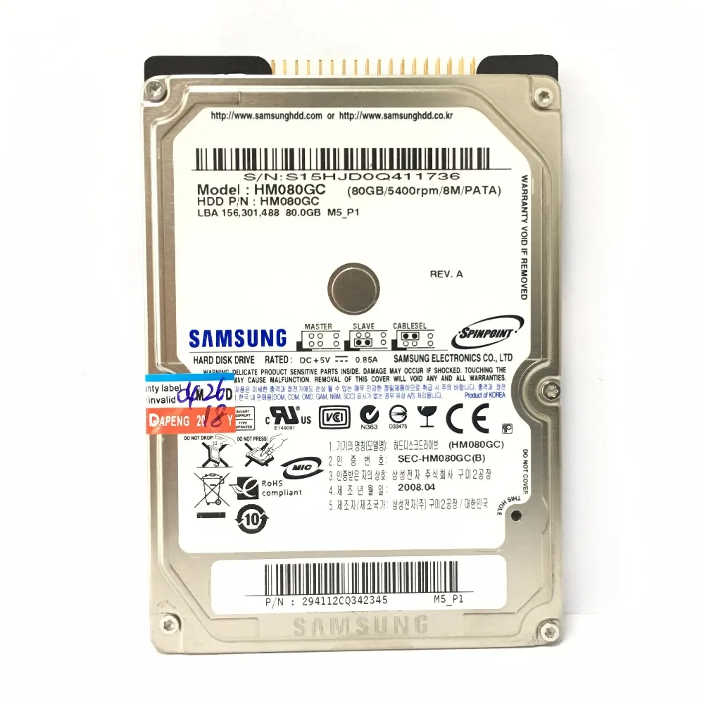 Внутренний жесткий диск SAMSUNG для ноутбука 40 ГБ 60 Гб 80 120 160 2 5 HDD 5400 об/мин 8