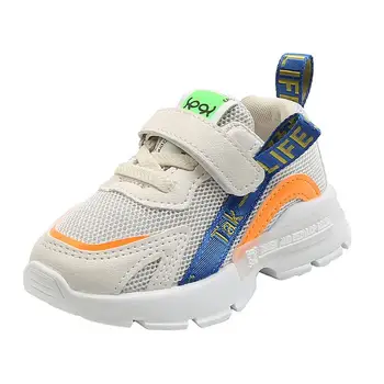 

Children Sports Shoes Matched Color Mesh Breathable Autumn Girls Sneakers Boys Child Running Shoes Soft Bottom Casual Shoes