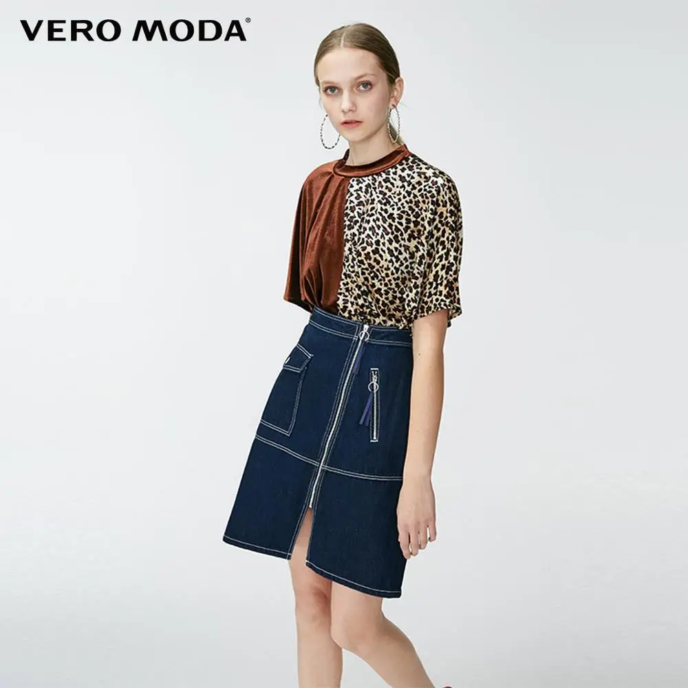 Женская футболка с круглым вырезом и леопардовым принтом Vero Moda 3191T1507|Футболки| |