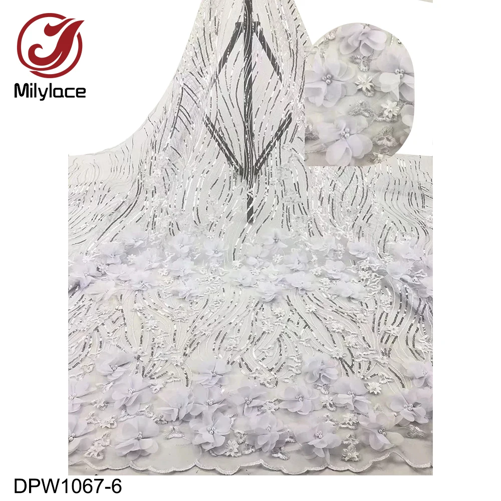 Milylace 3D цветок, французское кружево Ткань 5 ярдов блестящее Тюлевое кружево с пайетками ткань с бисером аппликации для свадебной вечеринки DPW1067