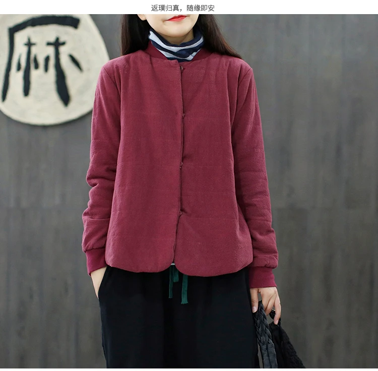 National Wind Retro Literature And Art Cotton Linen Thin Autumn& Winter Baseball Uniform Short Cotton Coat Mori Girl Line Warm