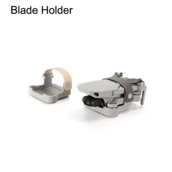 

1PCS Blade Holder Protective Tape Beam Propeller Wing Stabilizer Aerial Model For Mavic Mini FPV Racing RC Drone Quadcopter