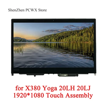 

13.3" LCD ASSEMBLY for X380 Yoga ThinkPad 20LH 20LJ Laptop Touch Screen +Frame 02DA168 FHD 1920*1080 2K IPS 30pins LP133WF4-SPA5