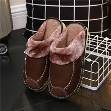 Winter Unisex PU Leather Warm Slippers Plush Shoes Non-slip Home Indoor Slipper Women Men SMN88