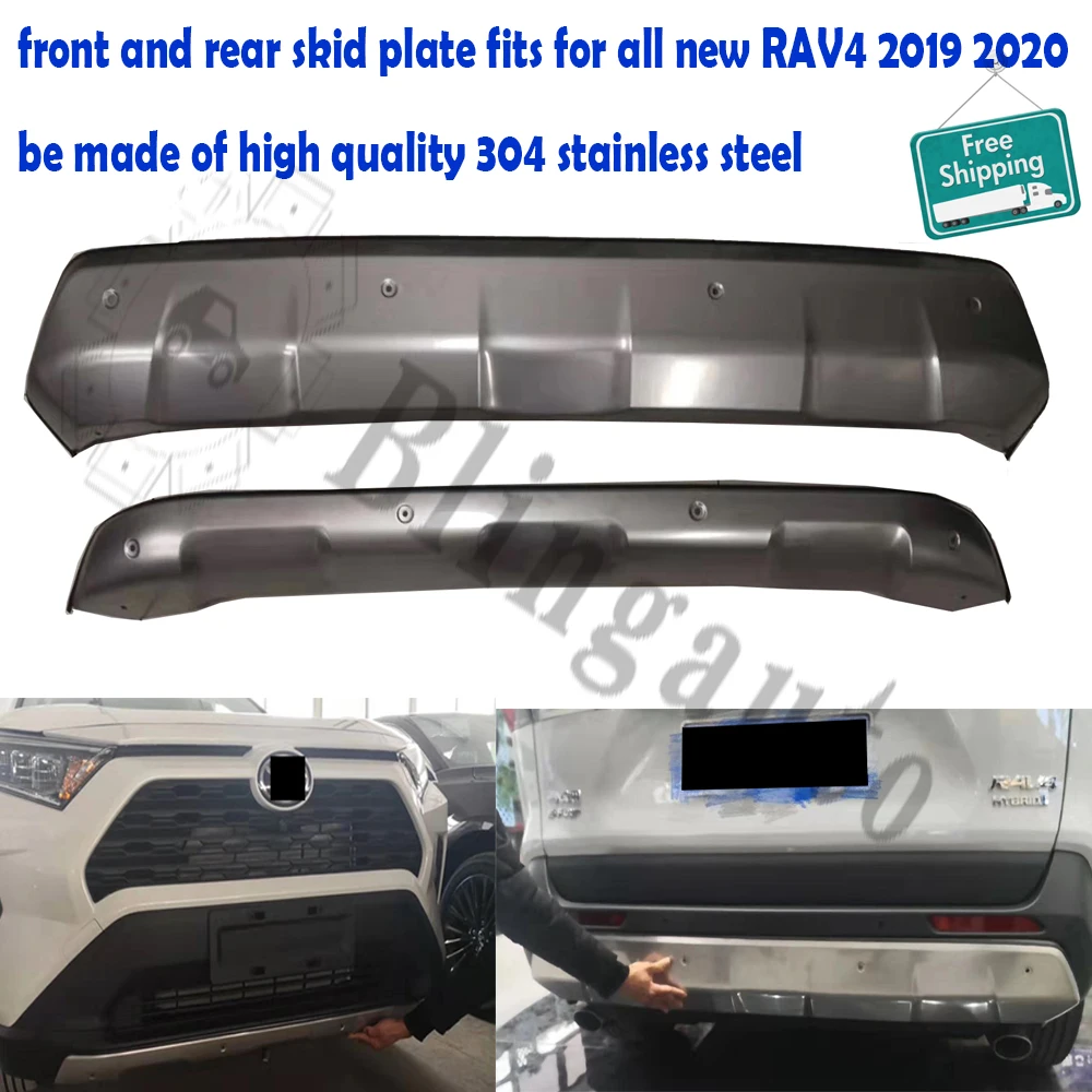 Противоскользящая пластина подходит для Toyota RAV4 RAV 4 2019 2020 защитная из нержавеющей