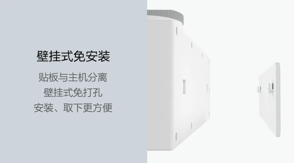 Xiaomi Youpin Dr.Meng Intelligent Disinfection Toothbrush  (22)