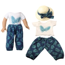 

18 inch Doll Clothes for American 18 inch Doll for Child Birthday Gifts T-shirt + Trousers + Sun Hat Beach Suit Leaf Element